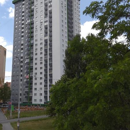 Apartamento Смарт Квартира Метро Теремки, Республіка, Нвц, Феофанія, Магеллан Kiev Exterior foto